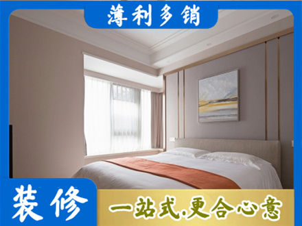 平遥县专业装修别墅