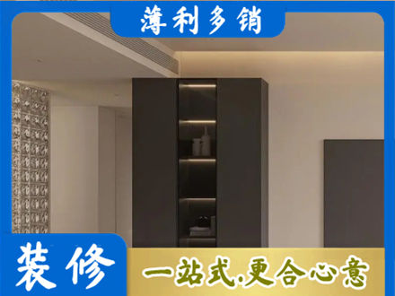 平遥县专业柜子定制