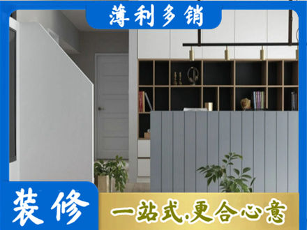 平遥县正规客厅电视柜装修