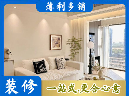 平遥县正规背景墙装修