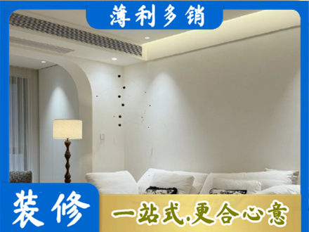 平遥县正规吊顶装修