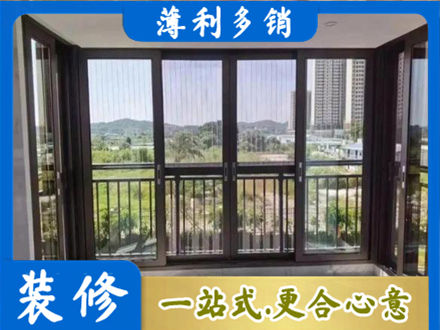 平遥县封窗防坠网