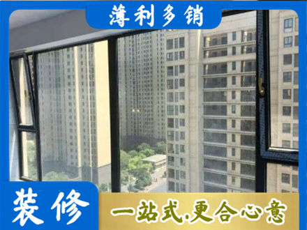 平遥县专业阳台防坠网