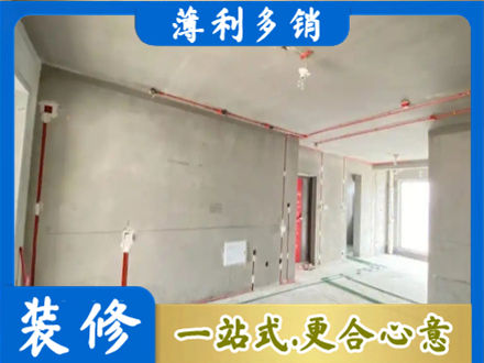 平遥县专业房屋水电安装
