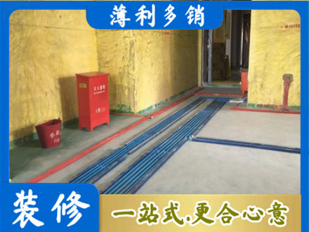 平遥县水电工程设计