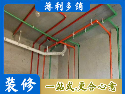 平遥县专业水电设计