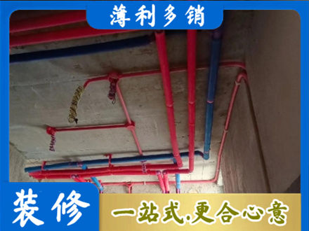 平遥县本地水电施工