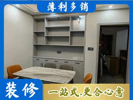 平遥县定制衣柜鞋柜餐边柜3.jpg
