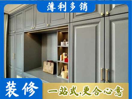平遥县定制电视柜