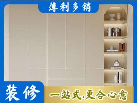 平遥县鞋柜定制