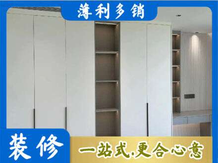 平遥县衣柜安装