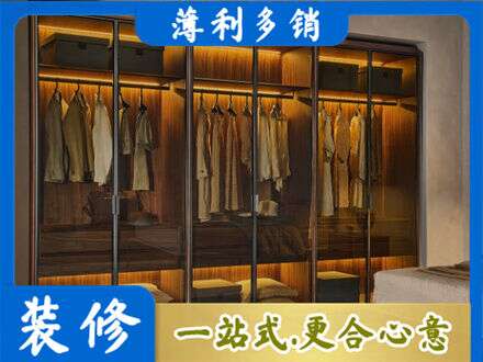 平遥县定制衣帽柜