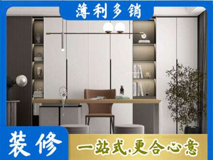 平遥县书柜定制