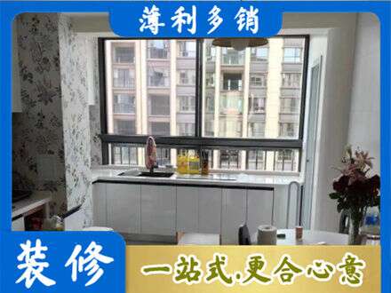平遥县橱柜定制
