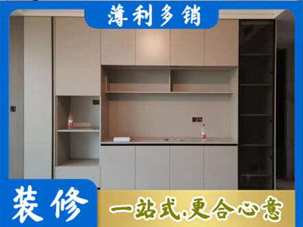 平遥县定制鞋柜