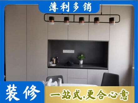 平遥县定制餐柜
