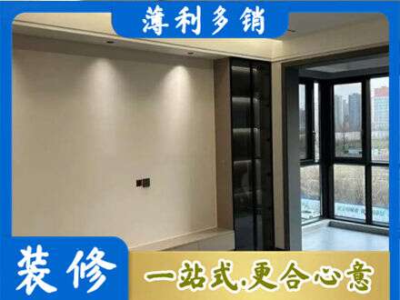 平遥县定制电视柜