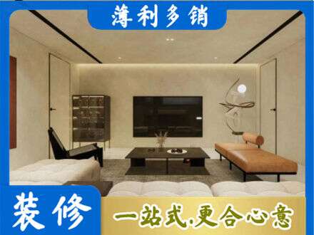 平遥县客厅刷艺术漆好看吗