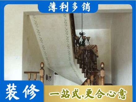 平遥县房屋刷漆