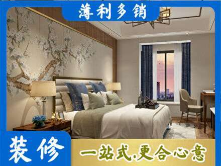 平遥县主卧刷艺术漆