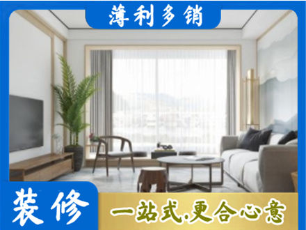 平遥县阳台装修案例