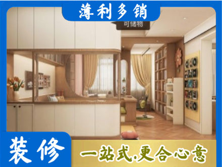平遥县衣柜定做案例