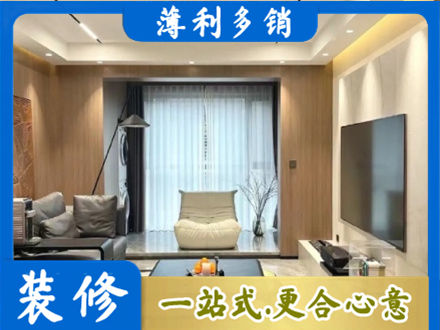 平遥县本地客厅家具安装