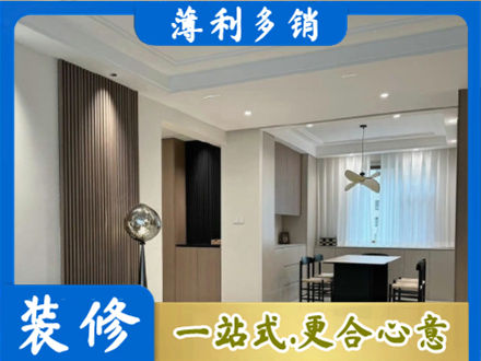 平遥县本地餐厅家具安装